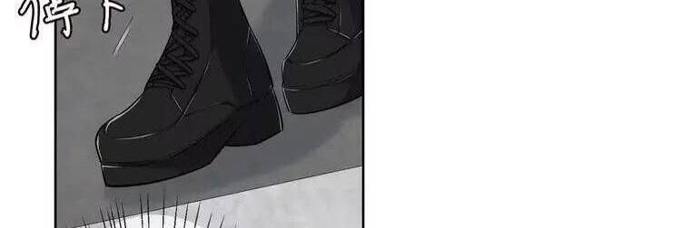 Danh Môn Chí Ái Chap 285.2 - Next Chap 286.2