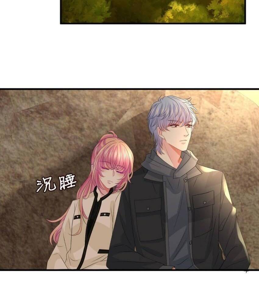 Danh Môn Chí Ái Chap 287.2 - Next Chap 288.2