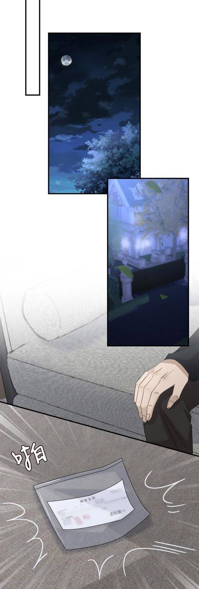 Danh Môn Chí Ái Chap 289.2 - Next Chap 290.2