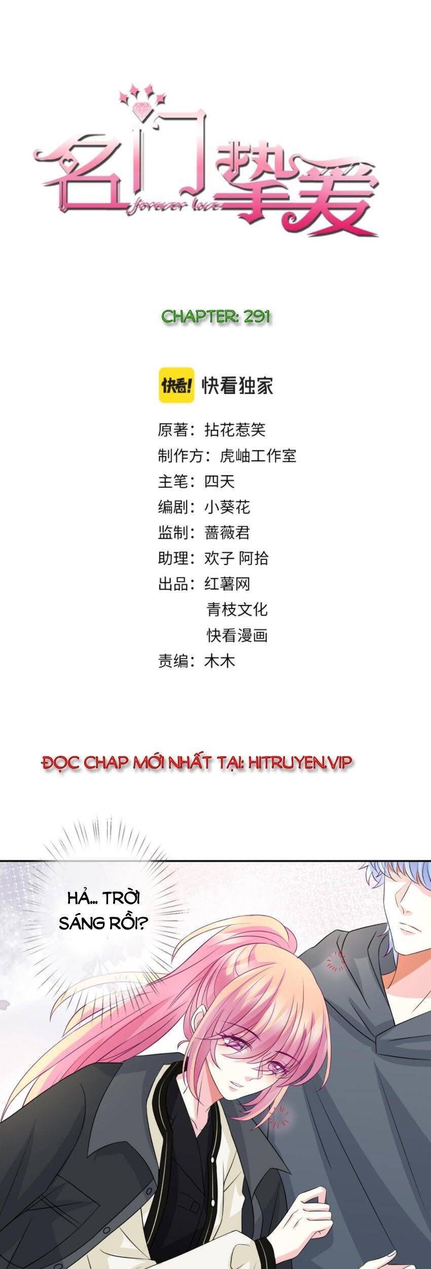 Danh Môn Chí Ái Chap 291.1 - Next Chap 292.1