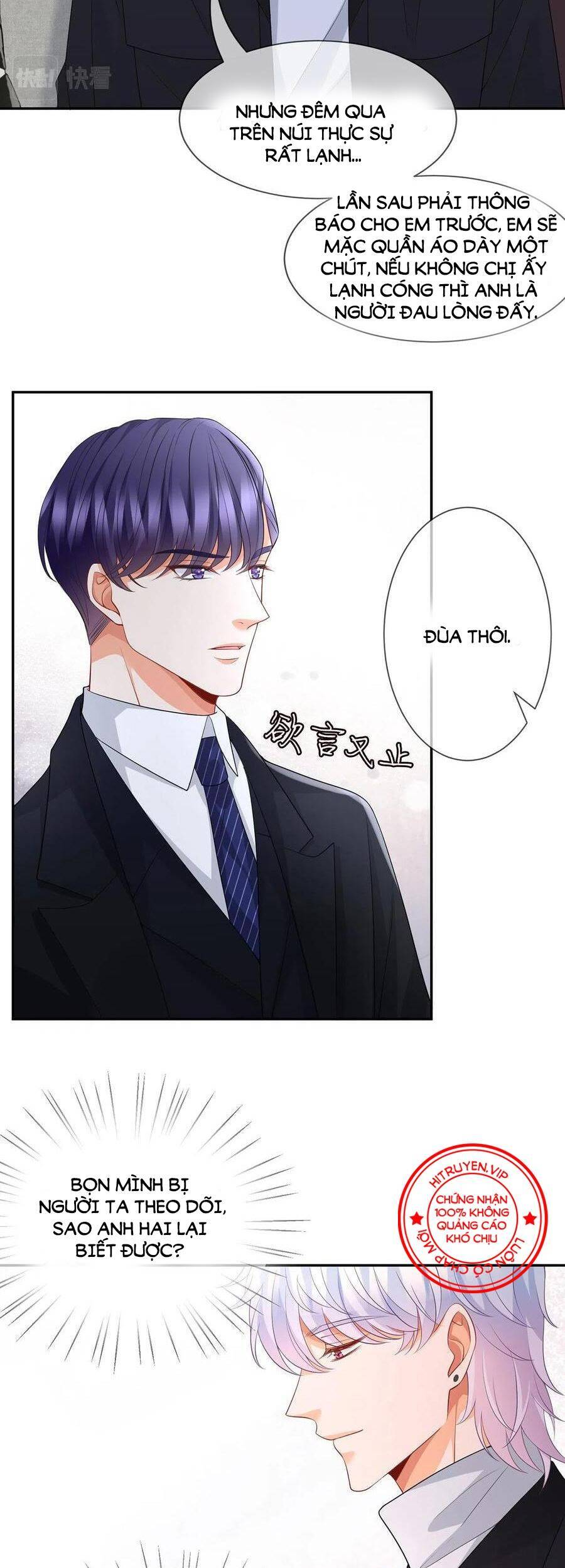 Danh Môn Chí Ái Chap 292.1 - Next Chap 293.1