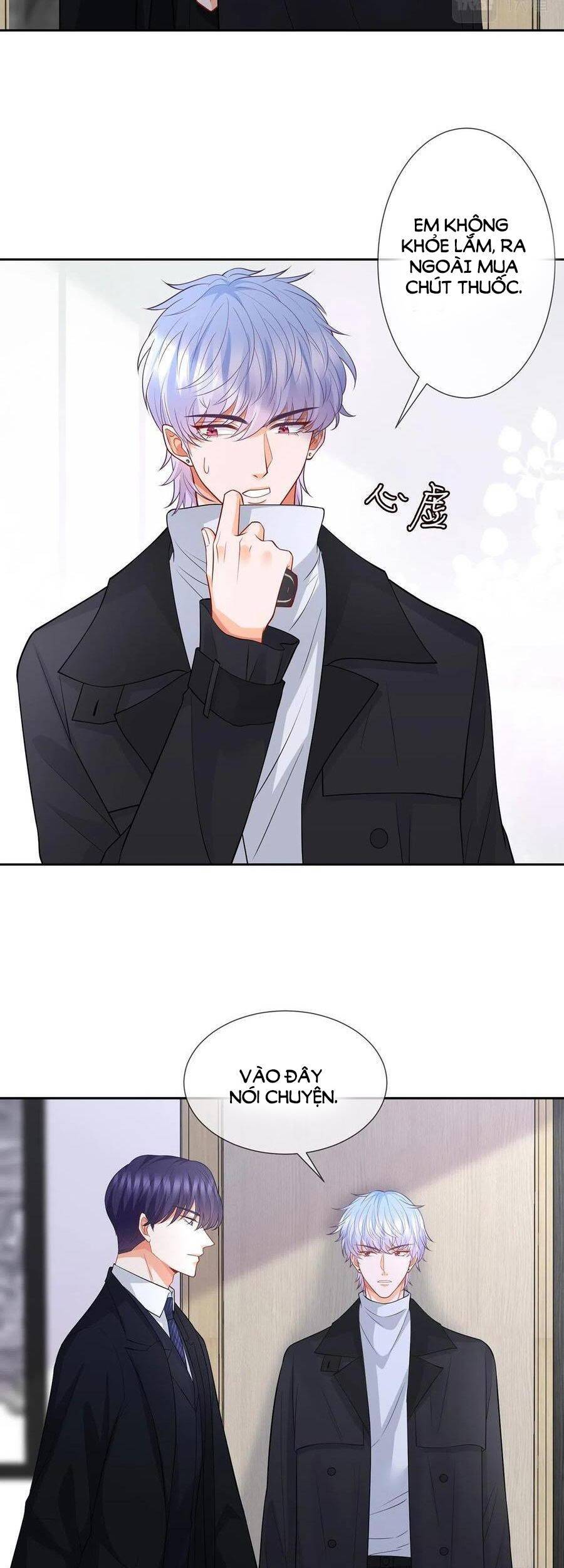 Danh Môn Chí Ái Chap 292.1 - Next Chap 293.1