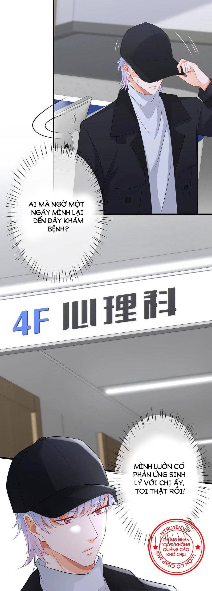 Danh Môn Chí Ái Chap 292.2 - Next Chap 293.2