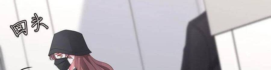 Danh Môn Chí Ái Chap 292.2 - Next Chap 293.2