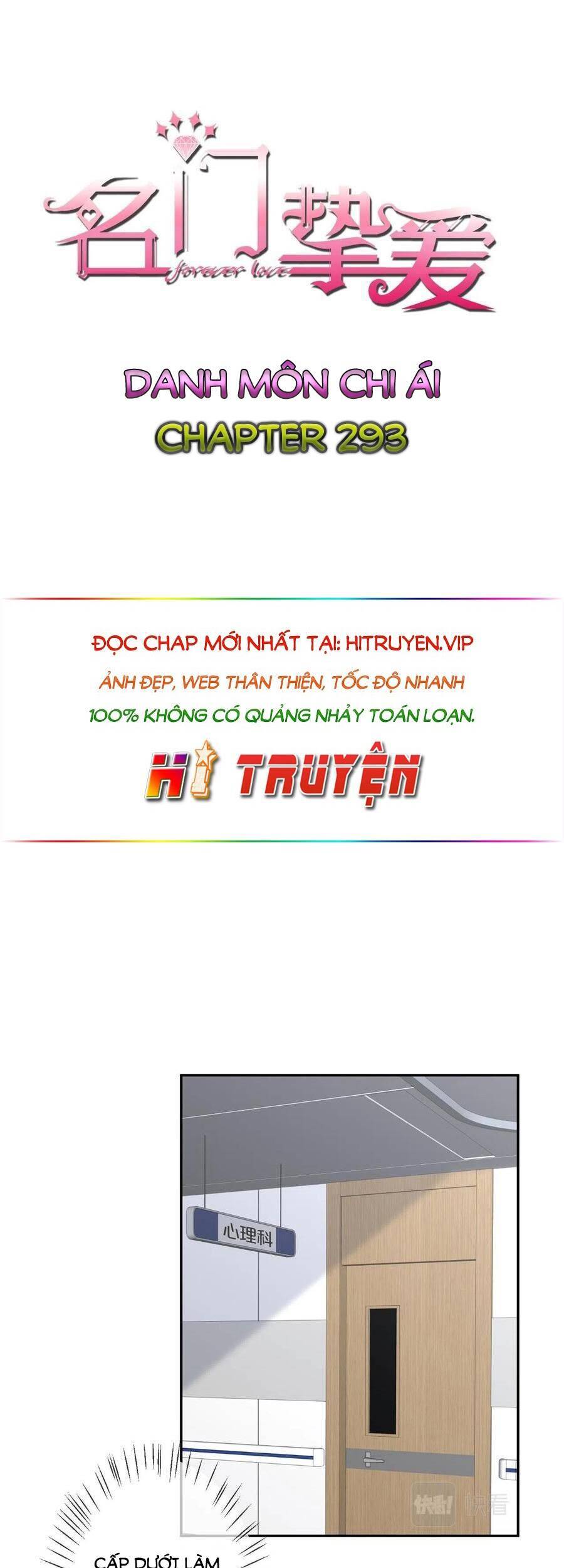 Danh Môn Chí Ái Chap 293.1 - Next Chap 294.1