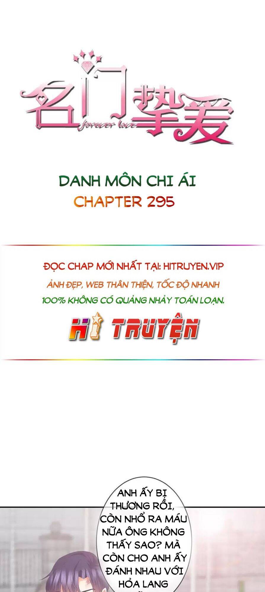 Danh Môn Chí Ái Chap 295.1 - Next Chap 296.1