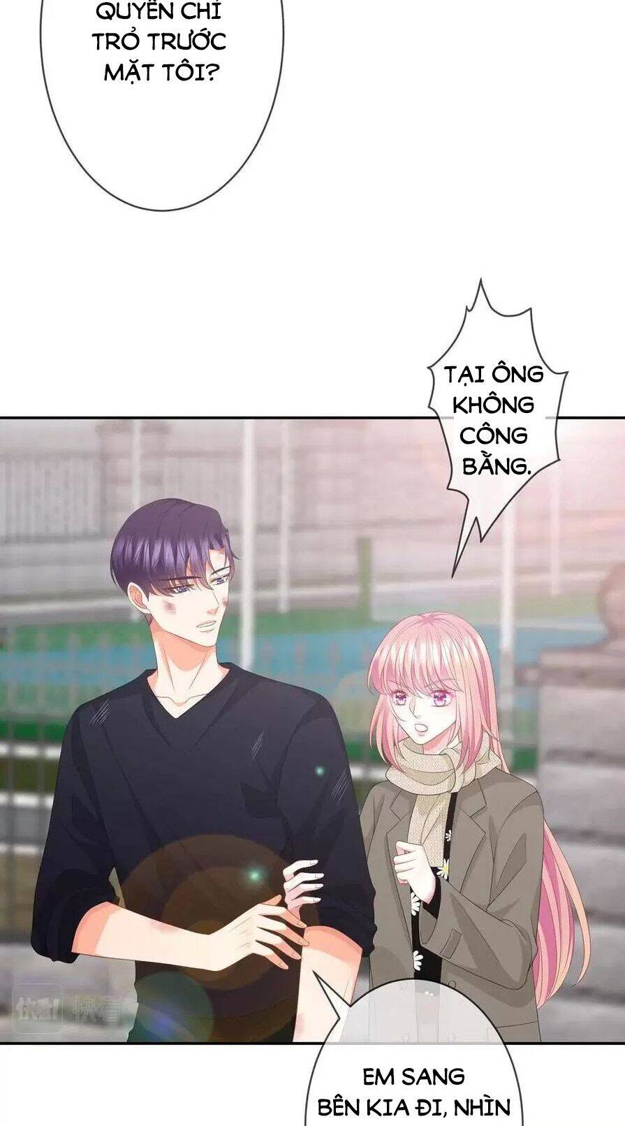 Danh Môn Chí Ái Chap 295.1 - Next Chap 296.1