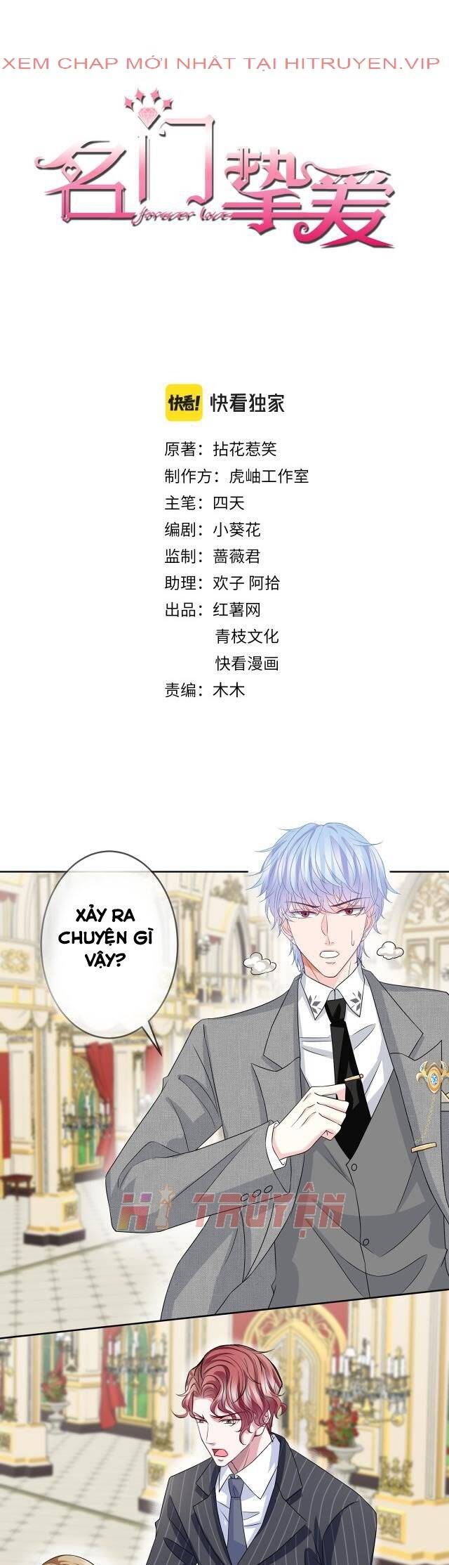 Danh Môn Chí Ái Chap 302.1 - Next Chap 303.1