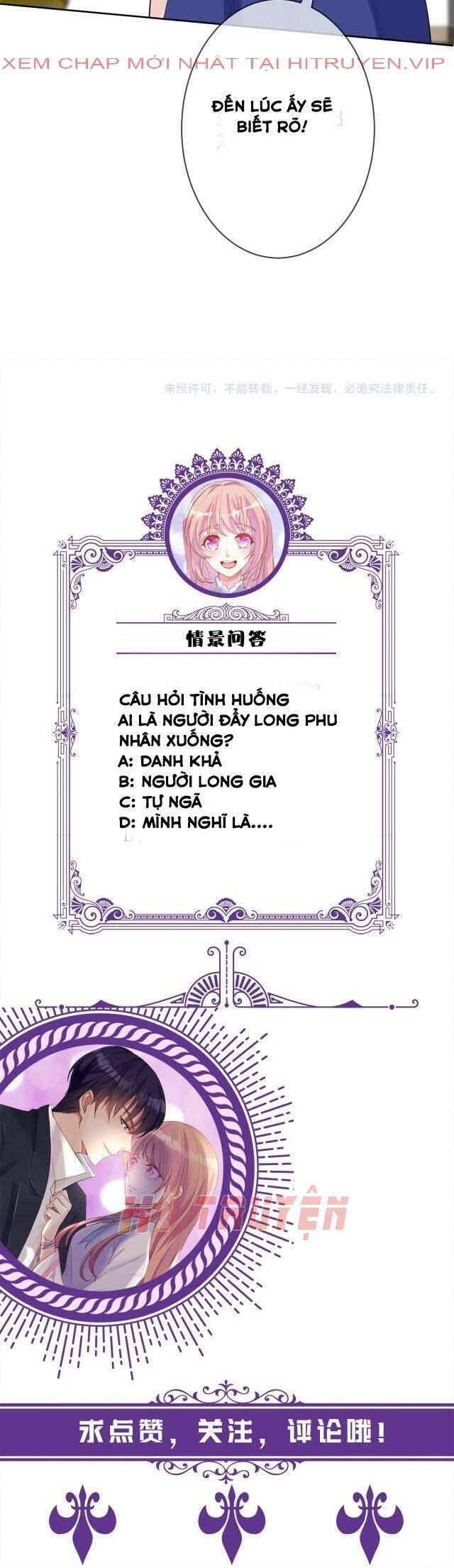 Danh Môn Chí Ái Chap 302.2 - Next Chap 303.2