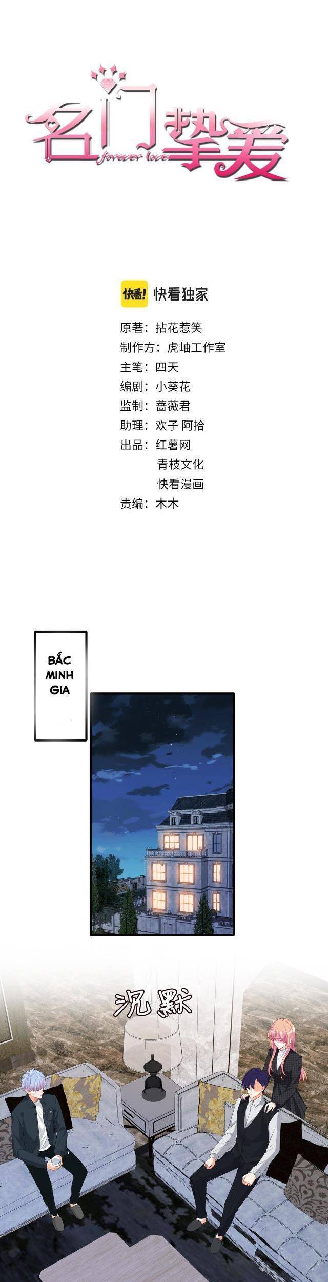 Danh Môn Chí Ái Chap 305.1 - Next Chap 306.1