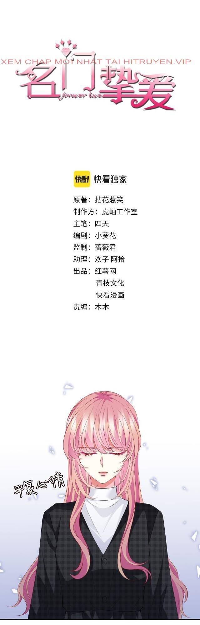 Danh Môn Chí Ái Chap 306.1 - Next Chap 307.1