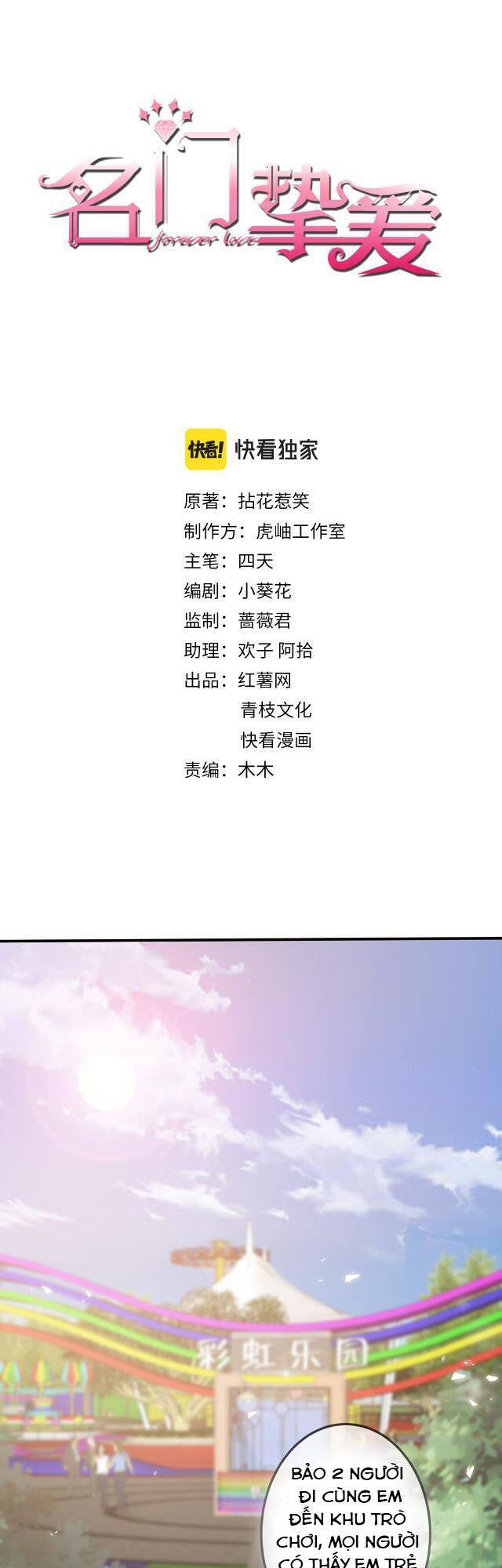 Danh Môn Chí Ái Chap 310.1 - Next Chap 311.1