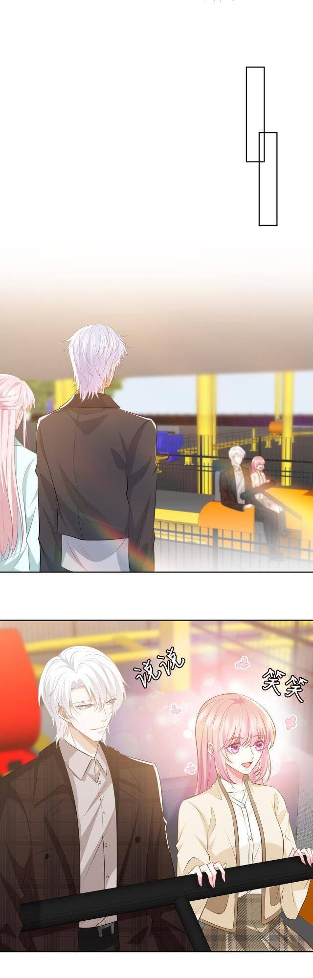 Danh Môn Chí Ái Chap 310.1 - Next Chap 311.1