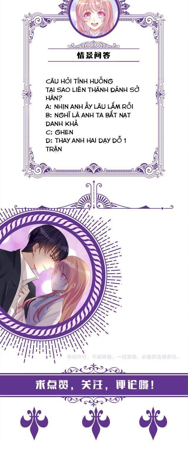 Danh Môn Chí Ái Chap 310.2 - Next Chap 311.2