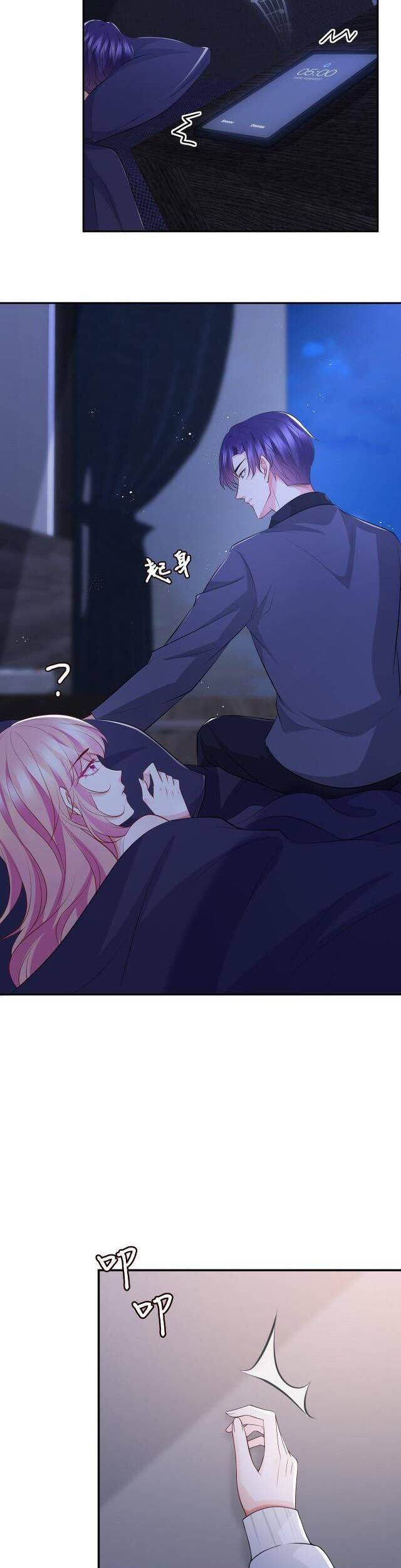 Danh Môn Chí Ái Chap 312.1 - Next Chap 313.1