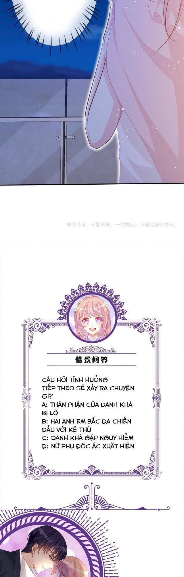 Danh Môn Chí Ái Chap 312.2 - Next Chap 313.2