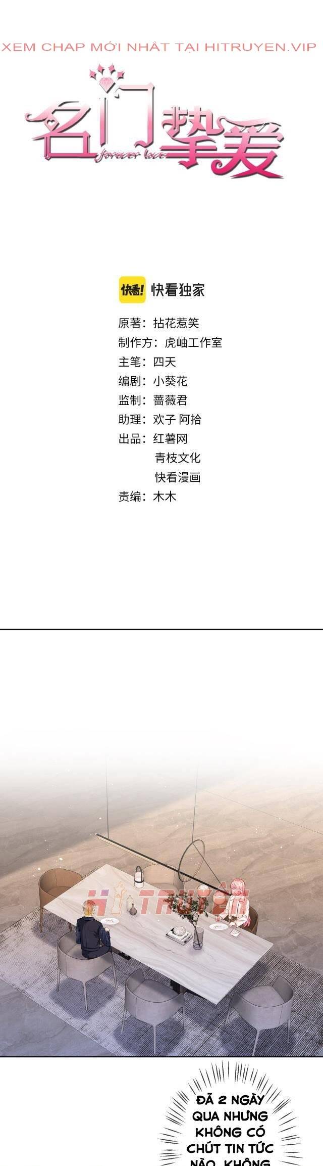 Danh Môn Chí Ái Chap 313.1 - Next Chap 314.1