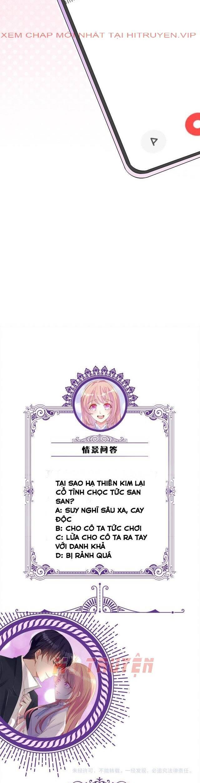 Danh Môn Chí Ái Chap 314.2 - Next Chap 315.2