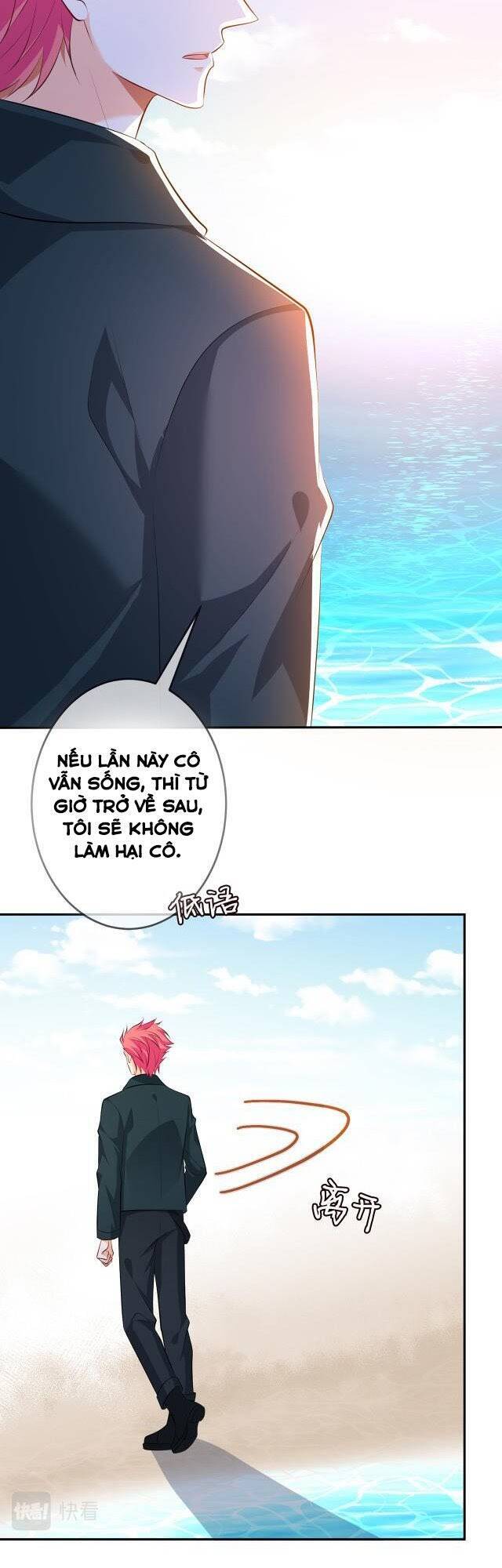 Danh Môn Chí Ái Chap 316.1 - Next Chap 317.1