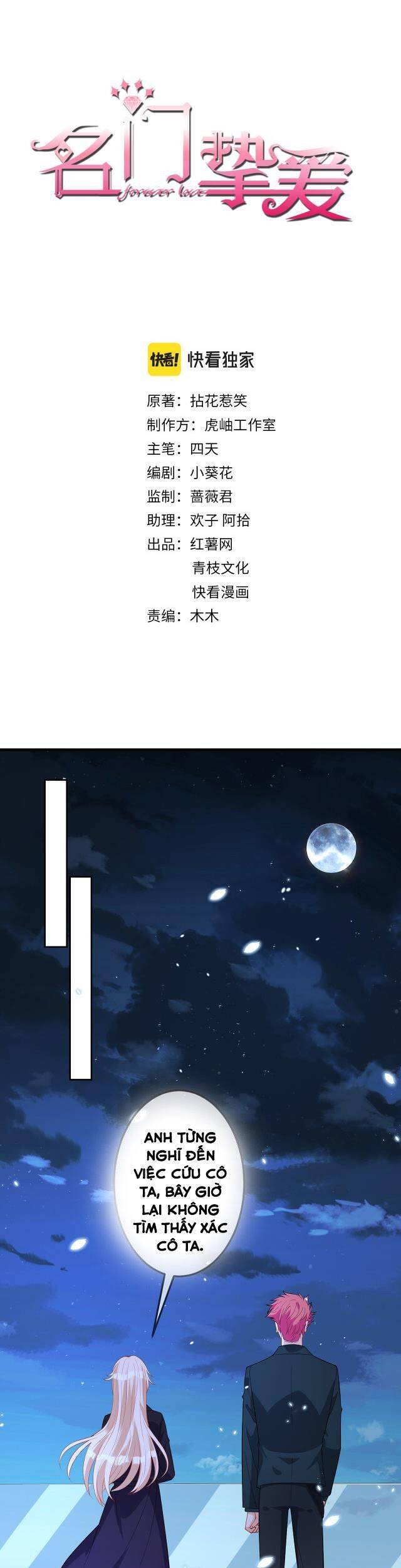 Danh Môn Chí Ái Chap 317.1 - Next Chap 318.1