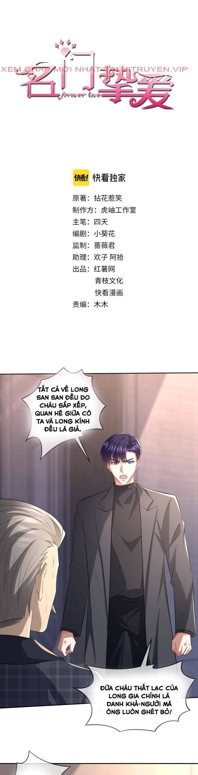 Danh Môn Chí Ái Chap 318.1 - Next Chap 319.1