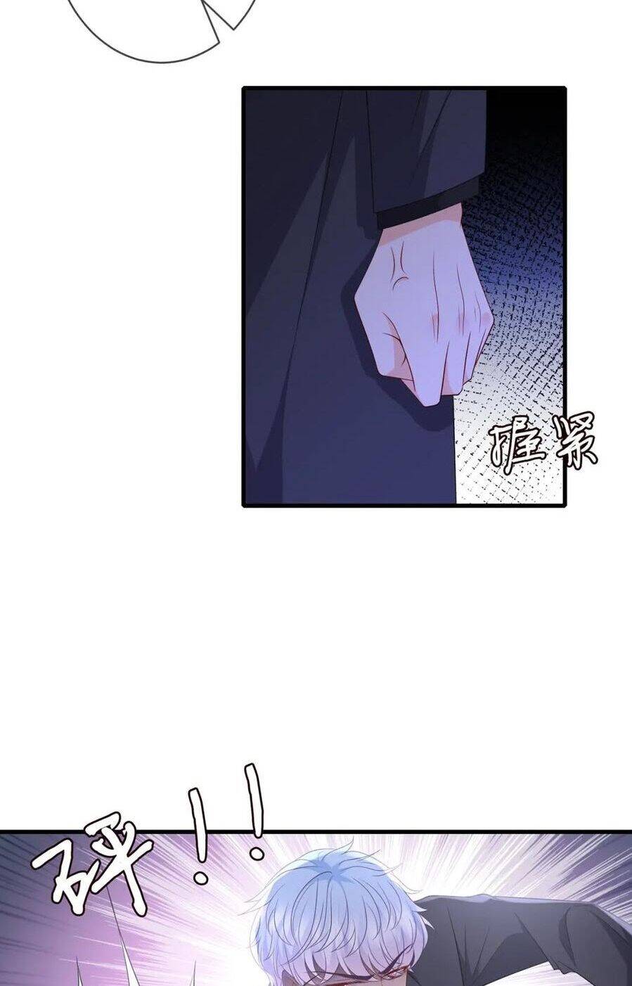 Danh Môn Chí Ái Chap 341.1 - Next Chap 342.1