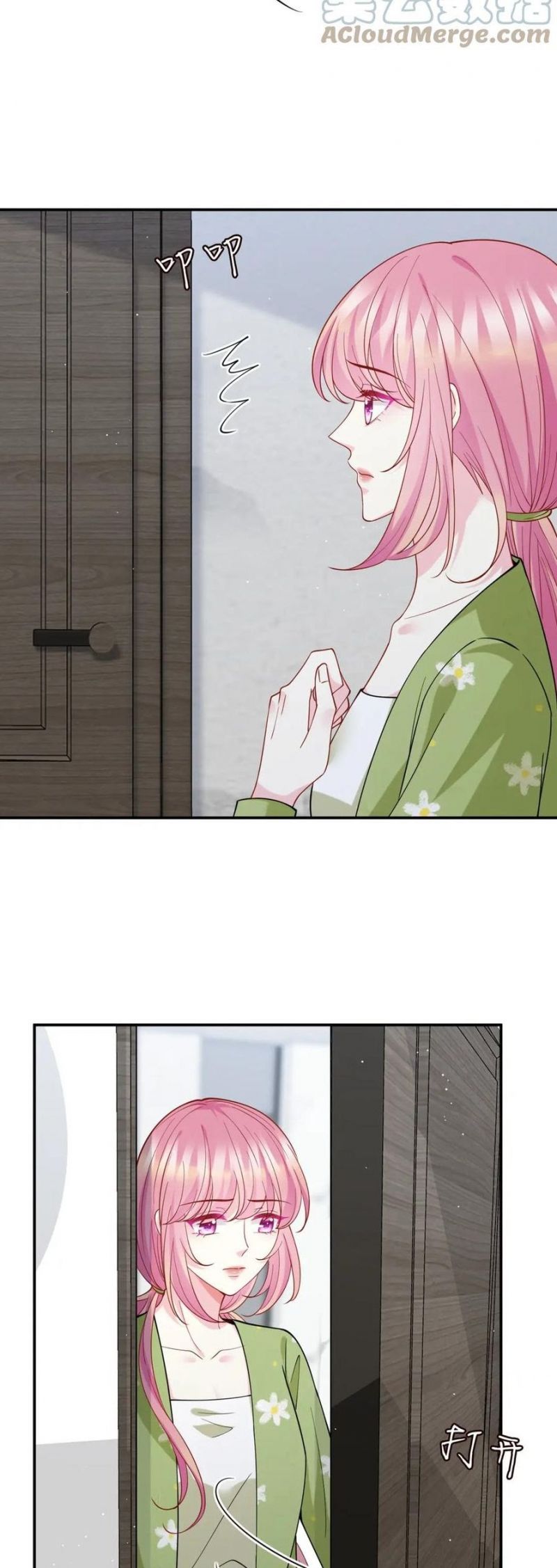 Danh Môn Chí Ái Chap 398.5 - Next Chap 399.5