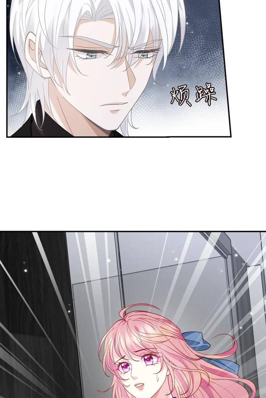 Danh Môn Chí Ái Chap 409.1 - Next Chap 410.1