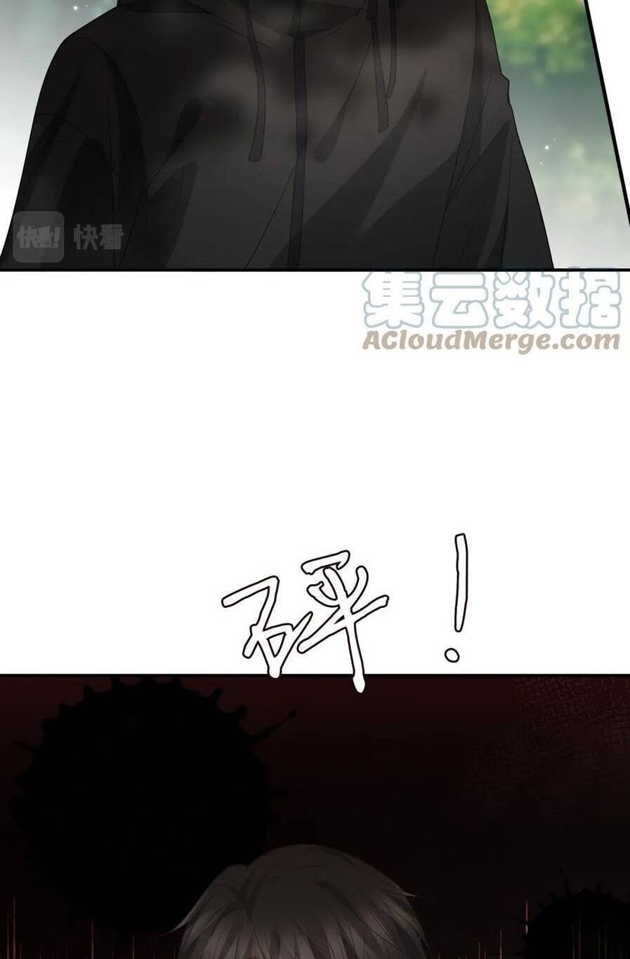 Danh Môn Chí Ái Chap 411.2 - Next Chap 412.2