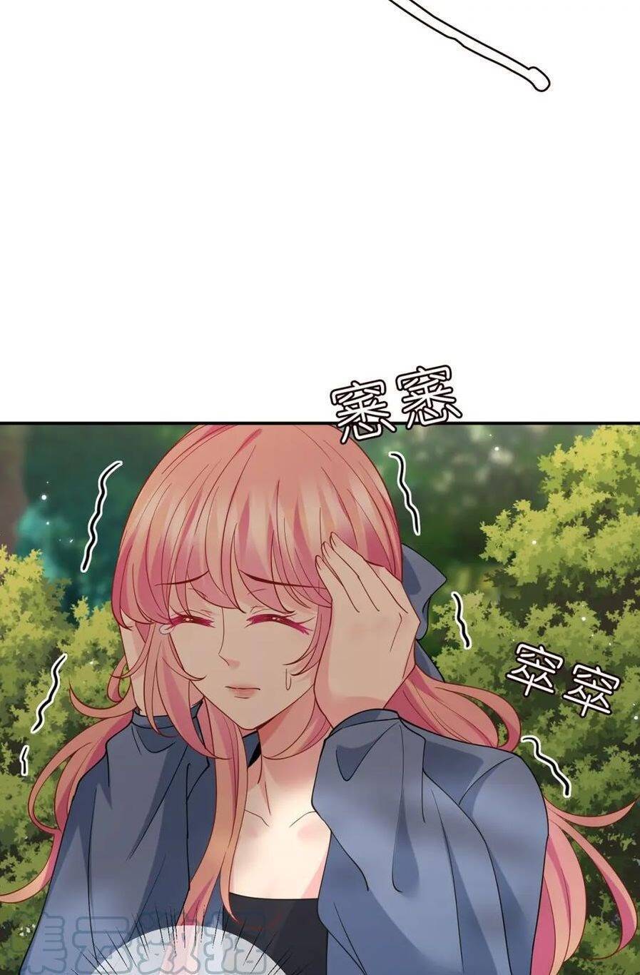 Danh Môn Chí Ái Chap 411.2 - Next Chap 412.2