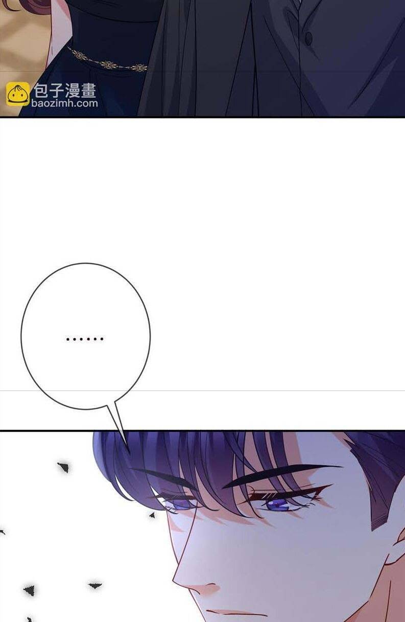 Danh Môn Chí Ái Chap 422.2 - Next Chap 423.2