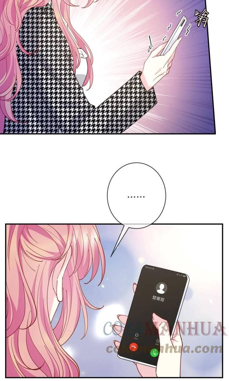 Danh Môn Chí Ái Chap 429.1 - Next Chap 430.1