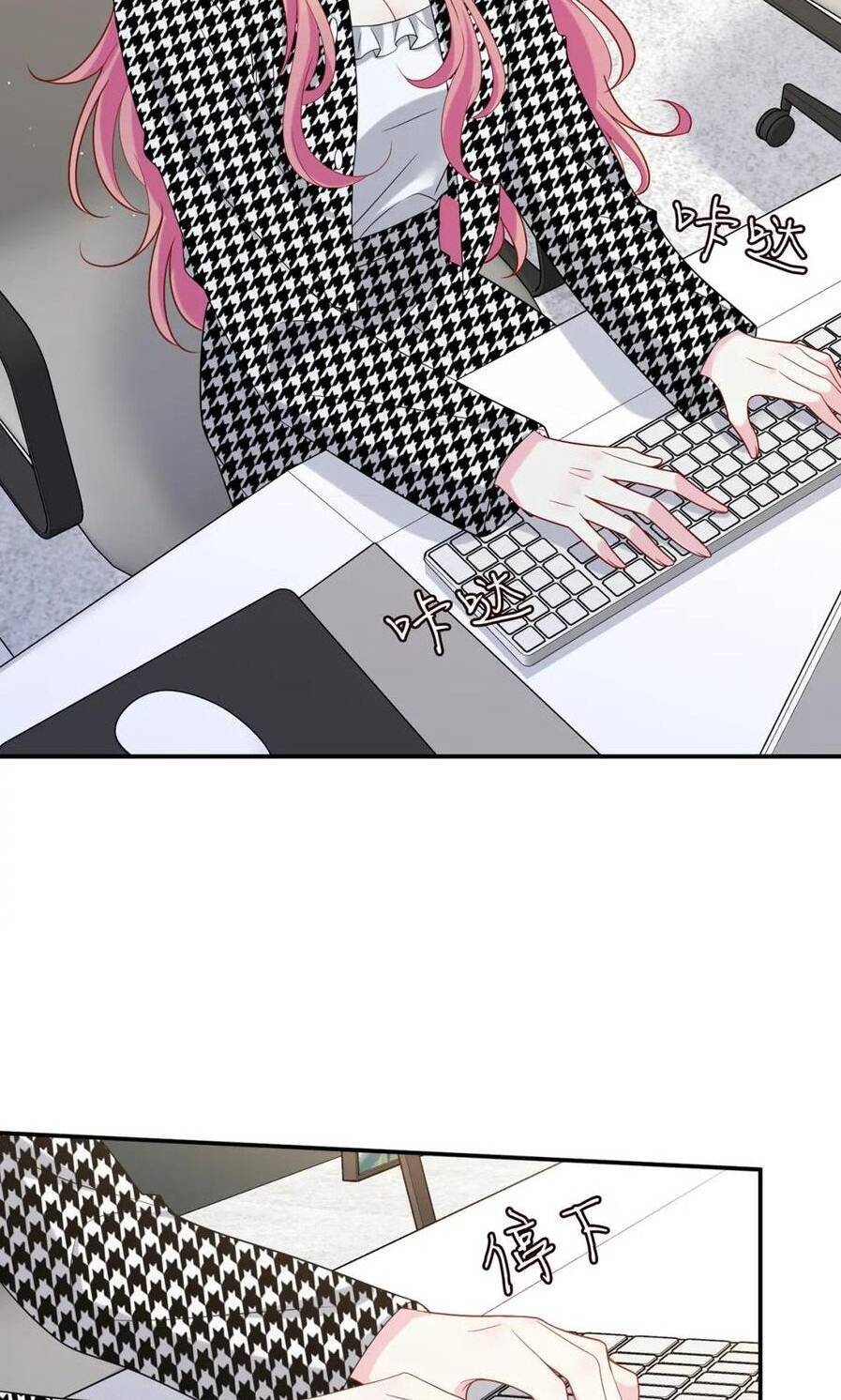 Danh Môn Chí Ái Chap 429.2 - Next Chap 430.2