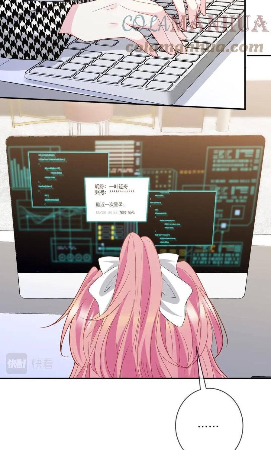 Danh Môn Chí Ái Chap 429.2 - Next Chap 430.2