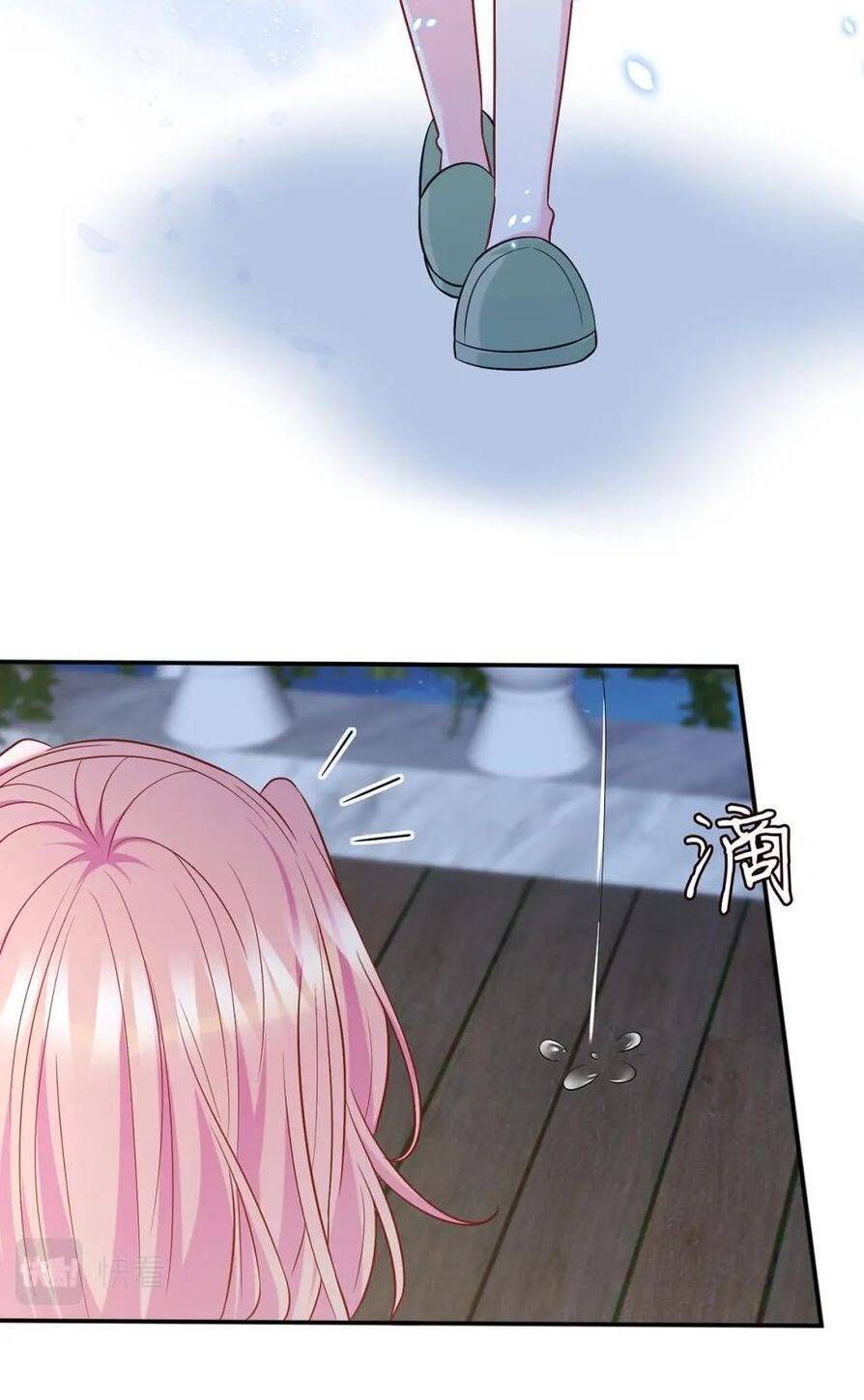 Danh Môn Chí Ái Chap 431.1 - Next Chap 432.1