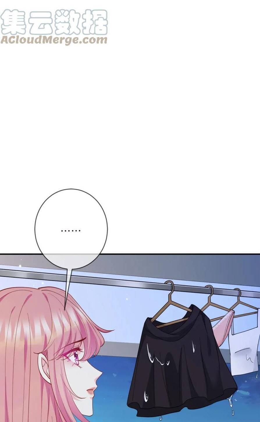 Danh Môn Chí Ái Chap 431.1 - Next Chap 432.1