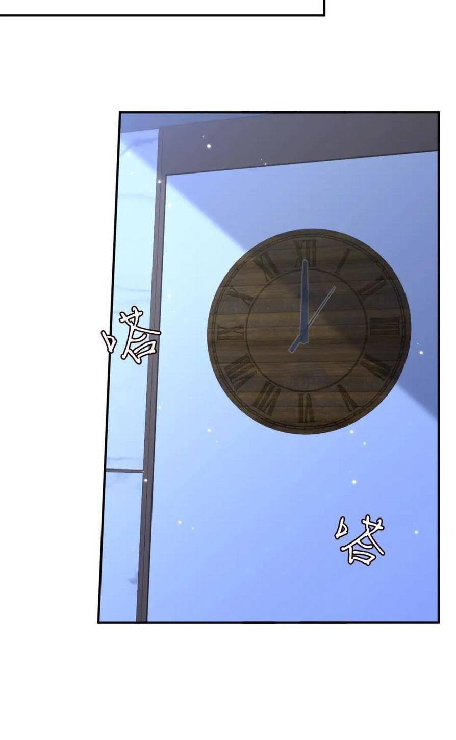 Danh Môn Chí Ái Chap 431.1 - Next Chap 432.1