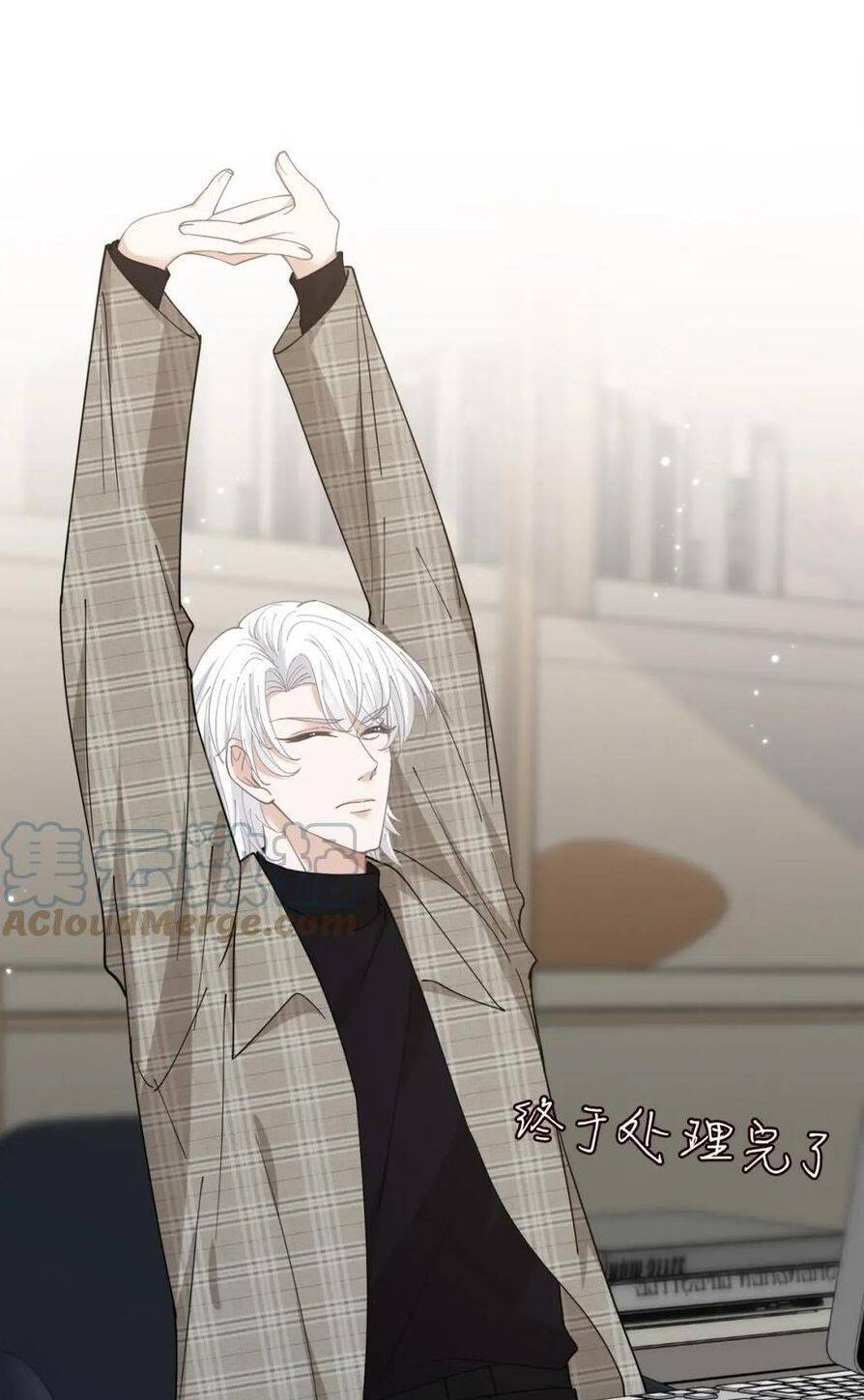 Danh Môn Chí Ái Chap 431.1 - Next Chap 432.1