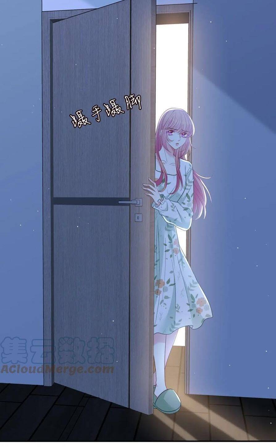 Danh Môn Chí Ái Chap 431.2 - Next Chap 432.2