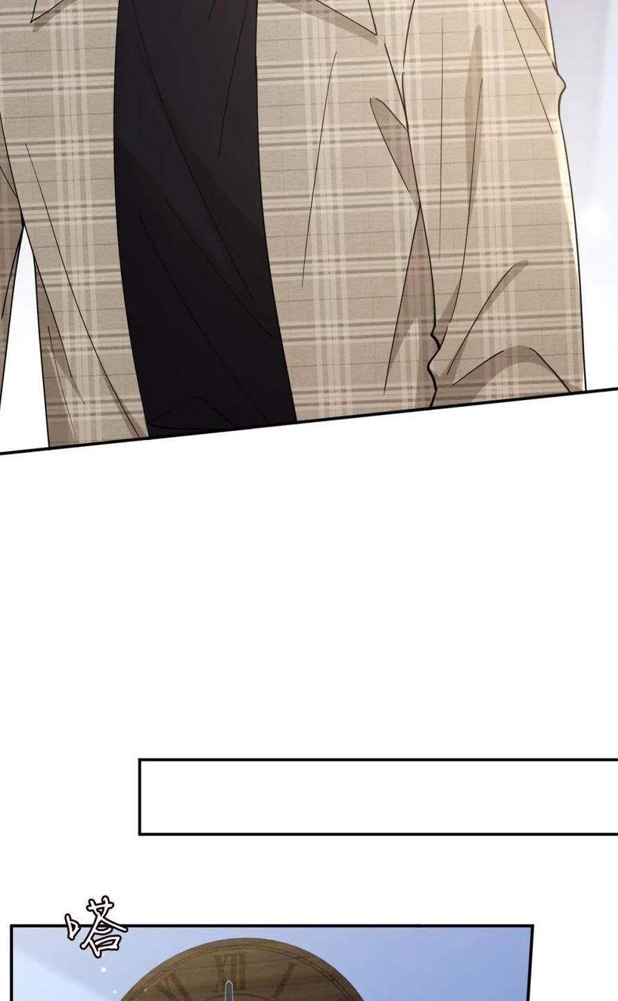 Danh Môn Chí Ái Chap 431.2 - Next Chap 432.2