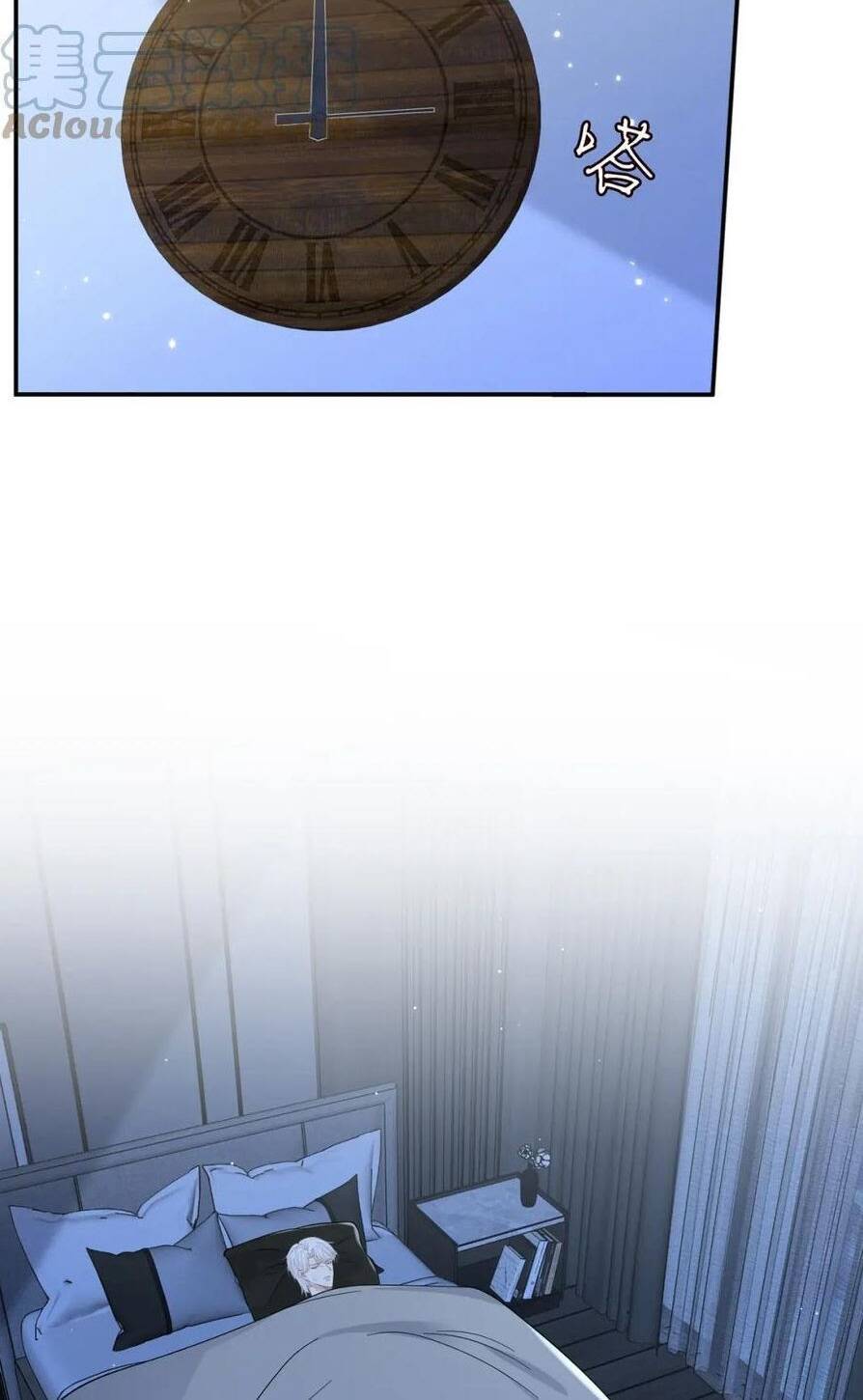 Danh Môn Chí Ái Chap 431.2 - Next Chap 432.2