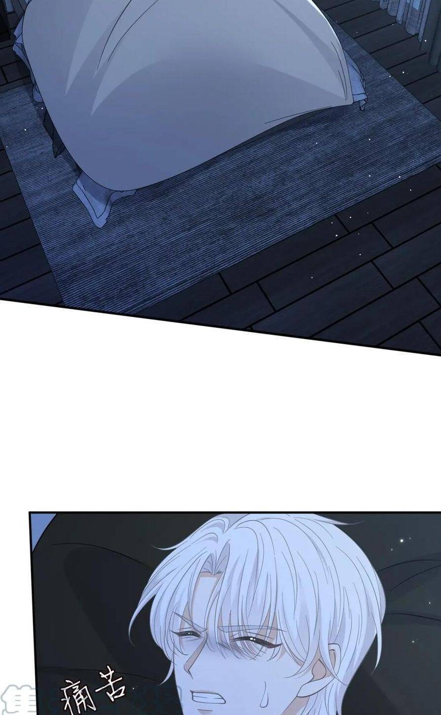 Danh Môn Chí Ái Chap 431.2 - Next Chap 432.2