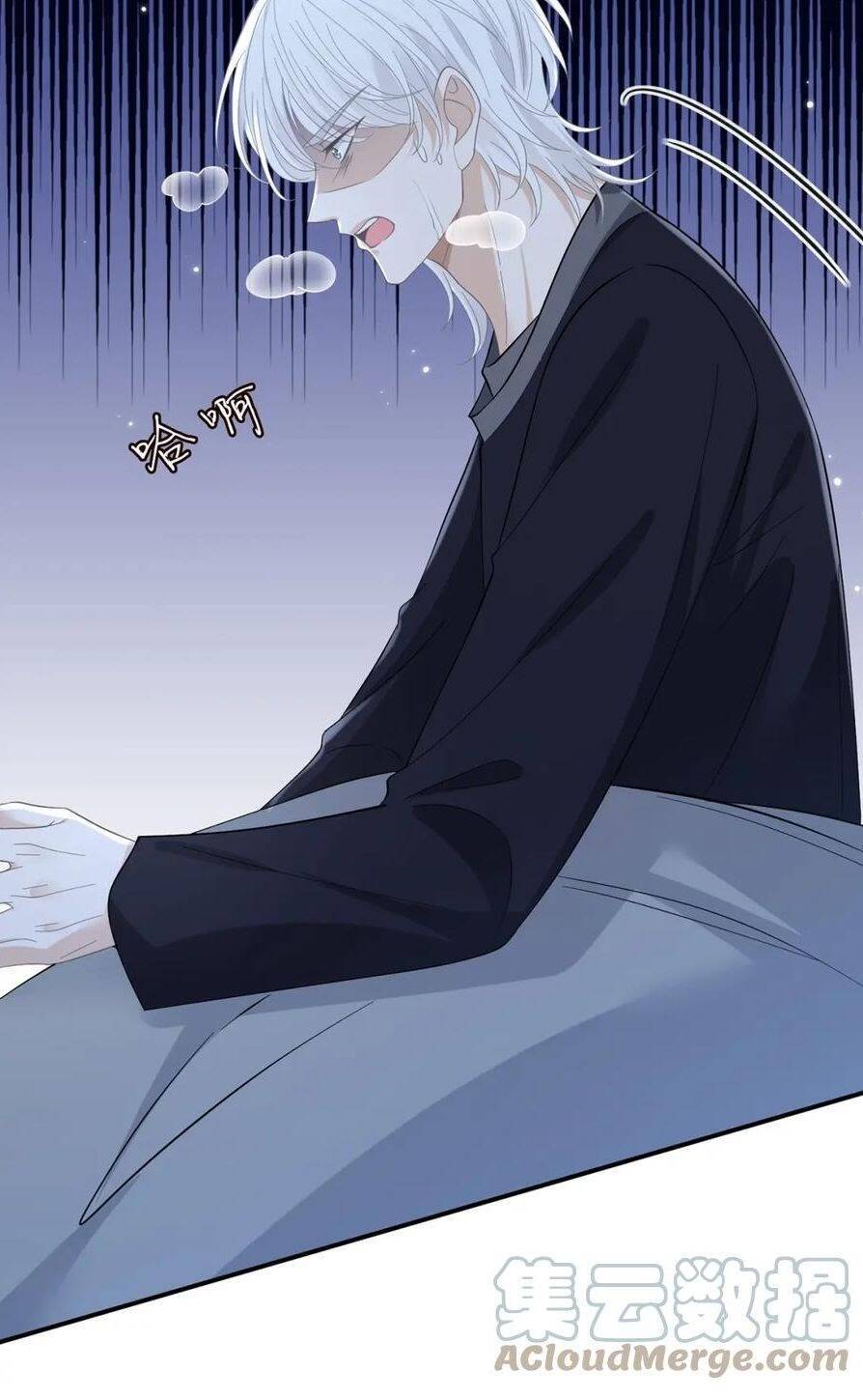 Danh Môn Chí Ái Chap 431.2 - Next Chap 432.2