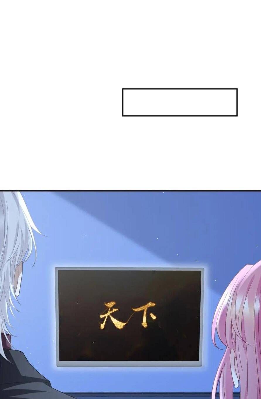 Danh Môn Chí Ái Chap 448.1 - Next Chap 449.1