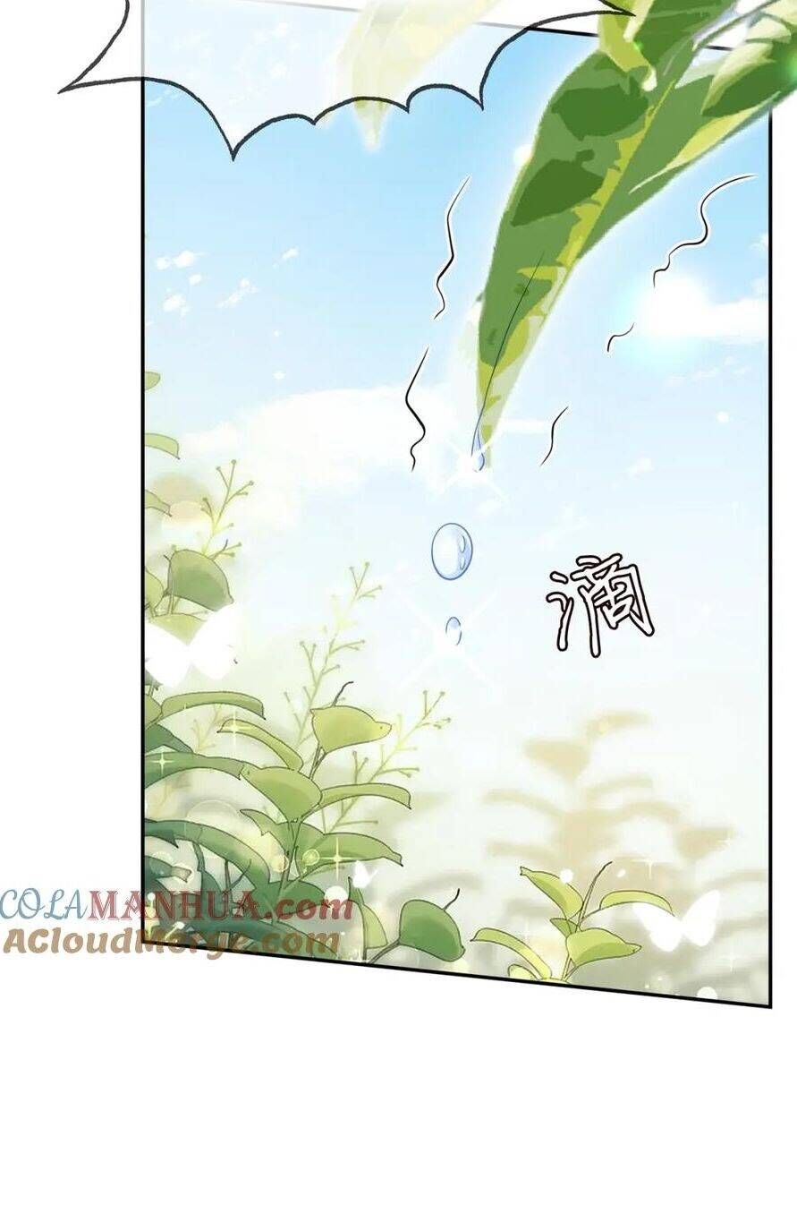 Danh Môn Chí Ái Chap 448.2 - Next Chap 449.2