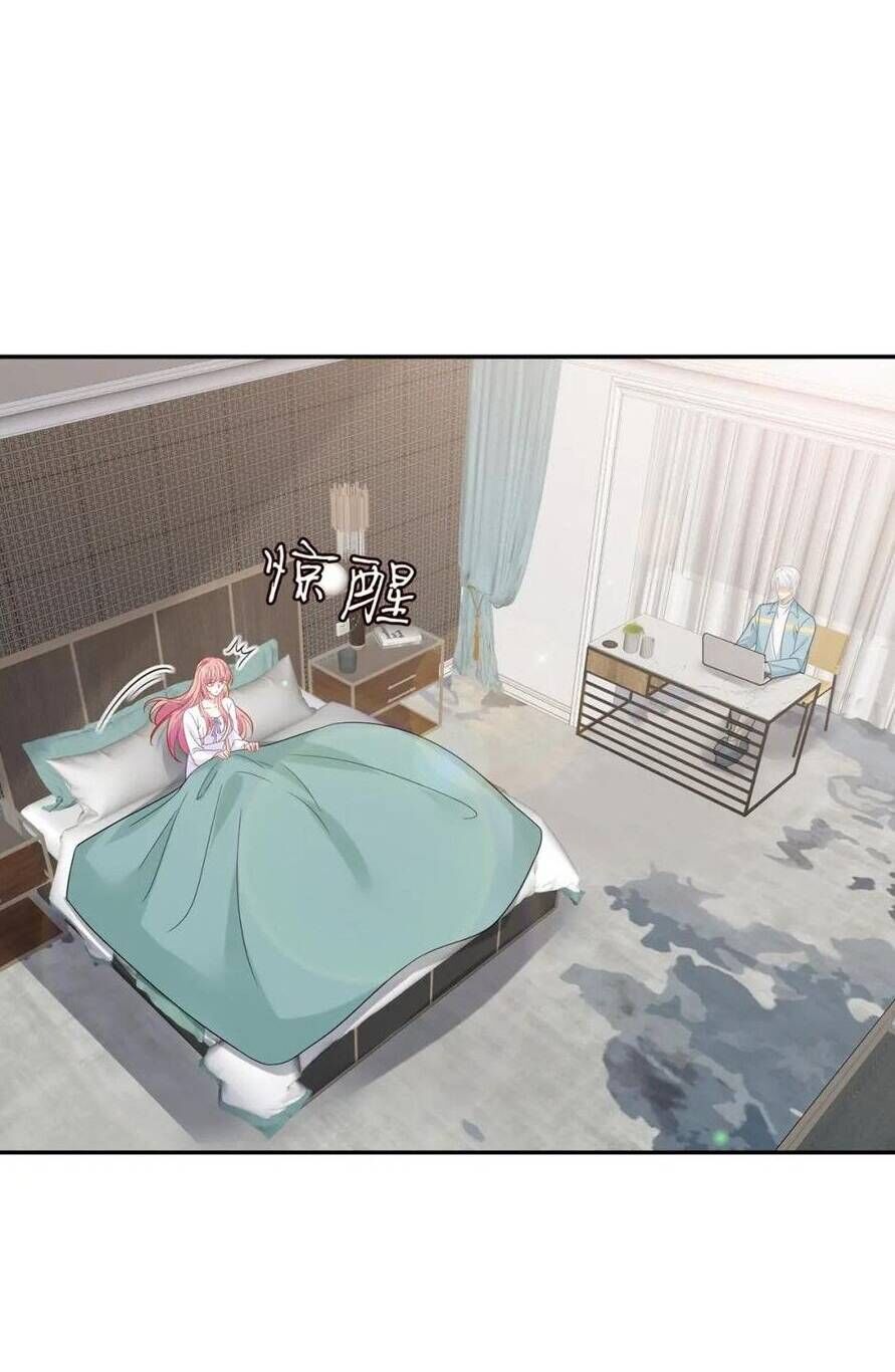 Danh Môn Chí Ái Chap 448.2 - Next Chap 449.2