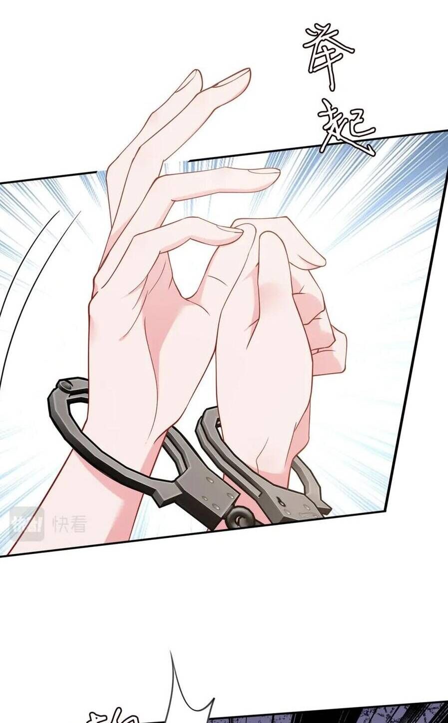 Danh Môn Chí Ái Chap 449 - Next Chap 450