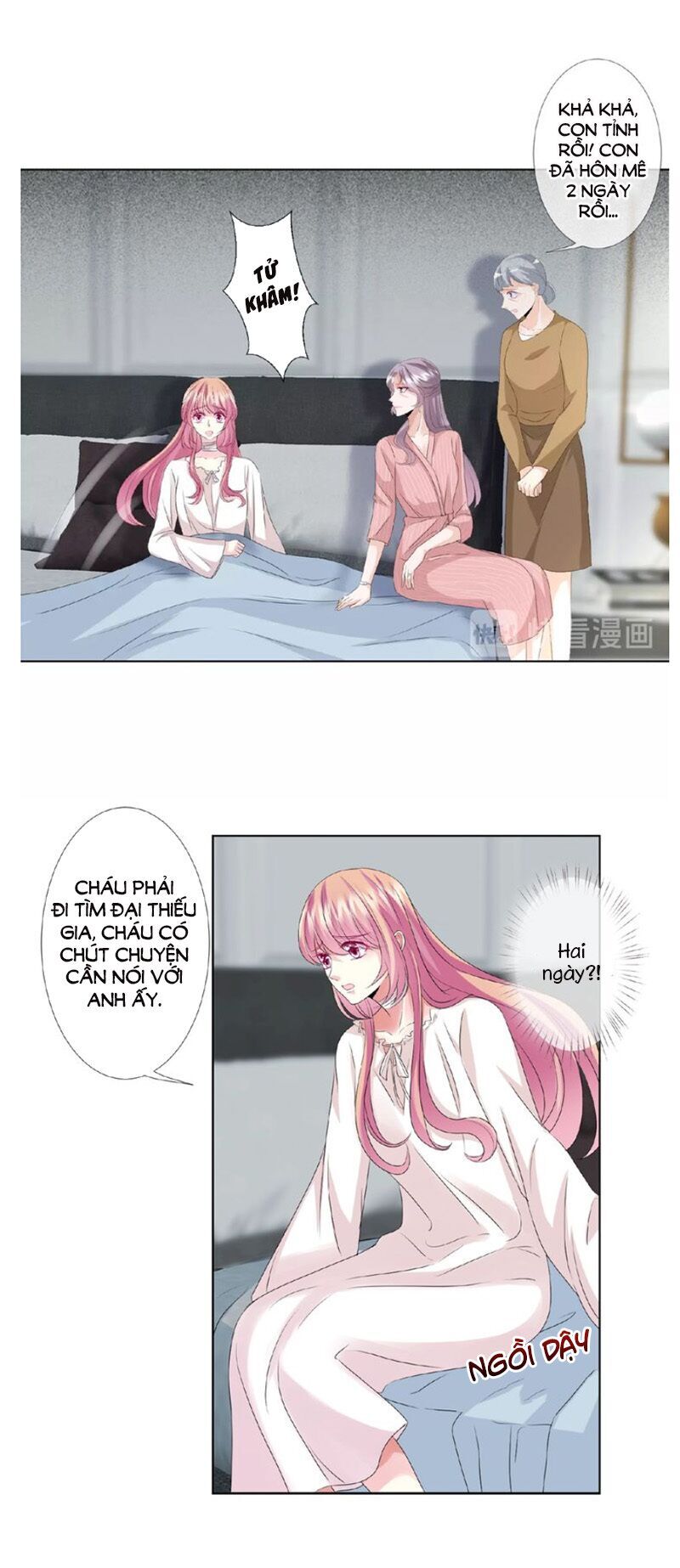 Danh Môn Chí Ái Chap 45.2 - Next Chap 46.2