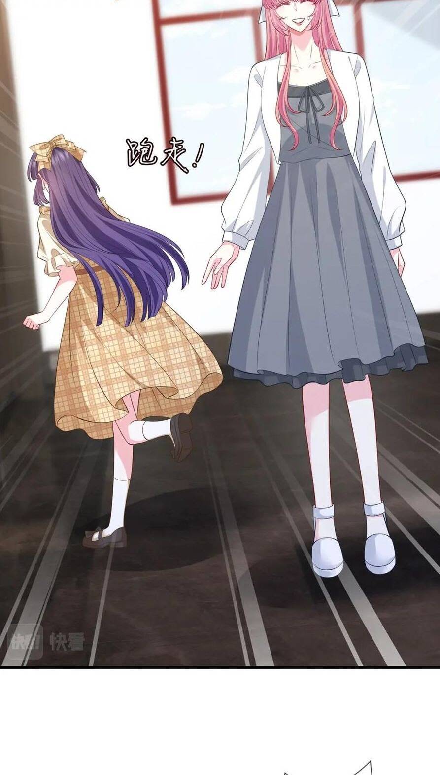 Danh Môn Chí Ái Chap 451 - Next Chap 452