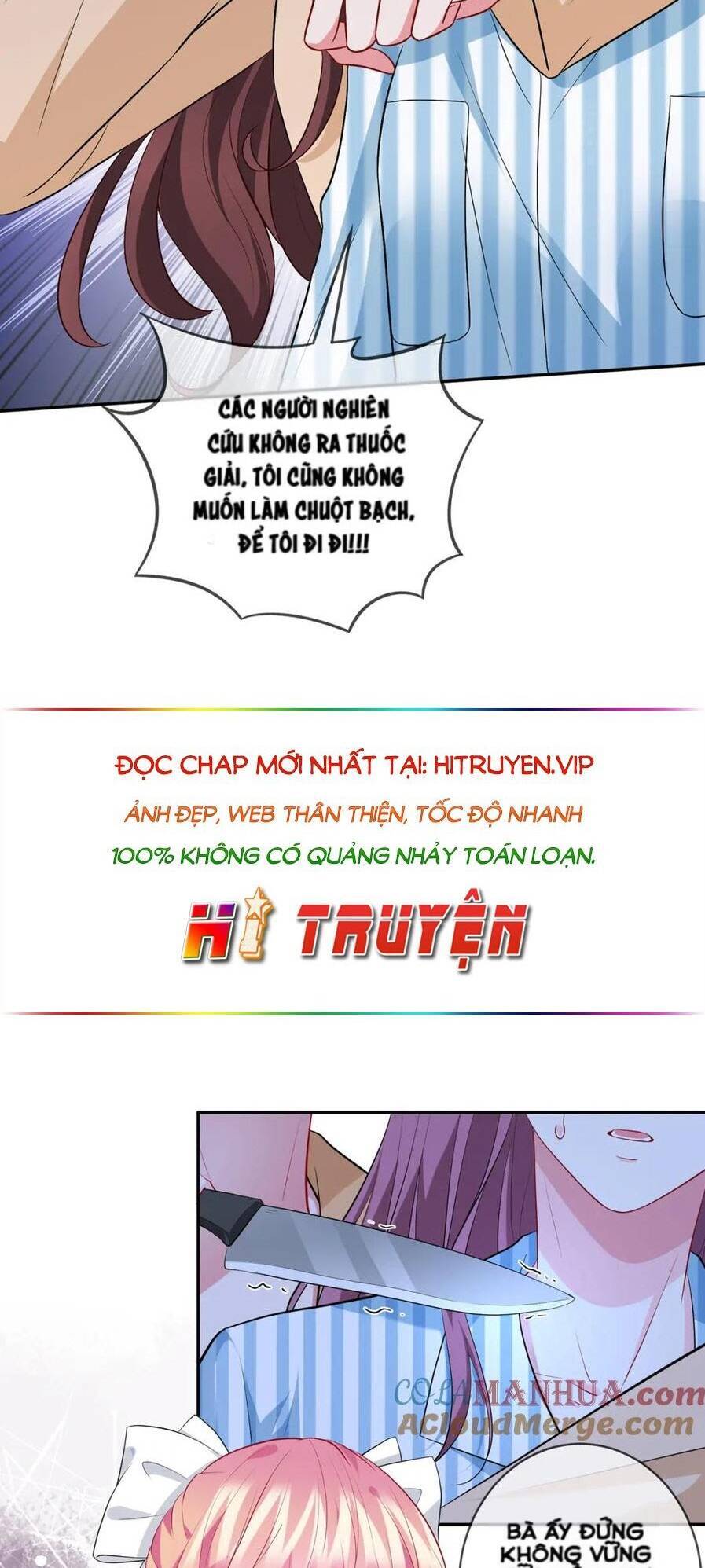 Danh Môn Chí Ái Chap 454.1 - Next Chap 455.1